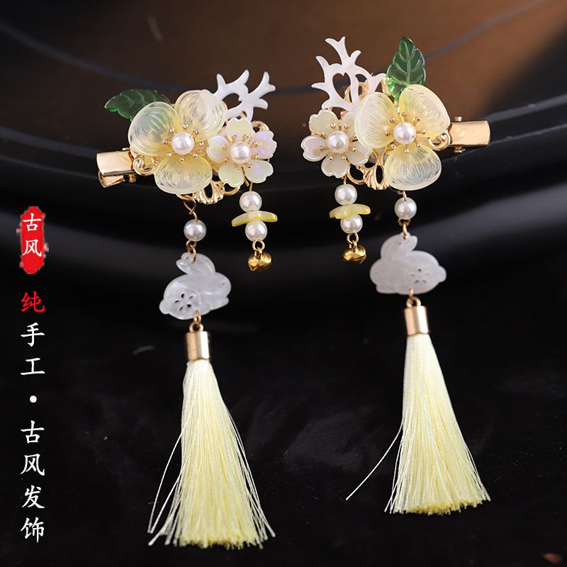 汉服配饰古装儿童夹子流苏步摇发饰古风头饰玉兔发夹对夹古代边夹