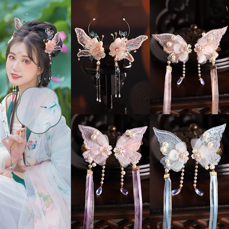 古风蝴蝶飘带流苏夹女童头饰对夹汉服明制发饰侧边