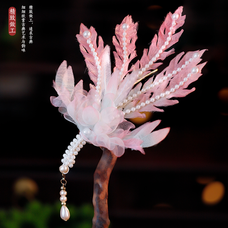 古风凤尾烫花发冠眉心坠粉色烫花凤凰发钗手工绢纱凤冠百搭汉服