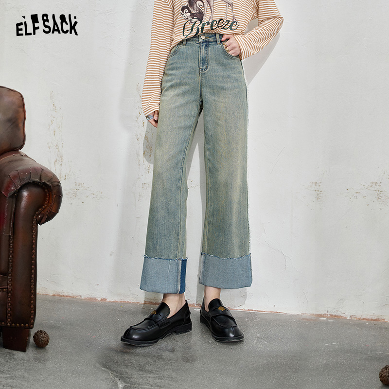妖精的口袋 不好惹小姐 翻边浅色水洗牛仔裤女2024秋季新高腰直筒