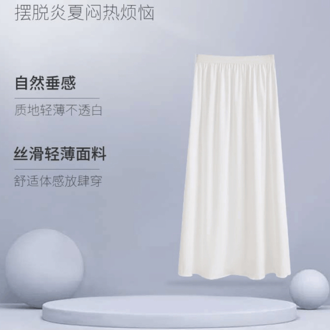 吊带衬裙衣服裙子补差价