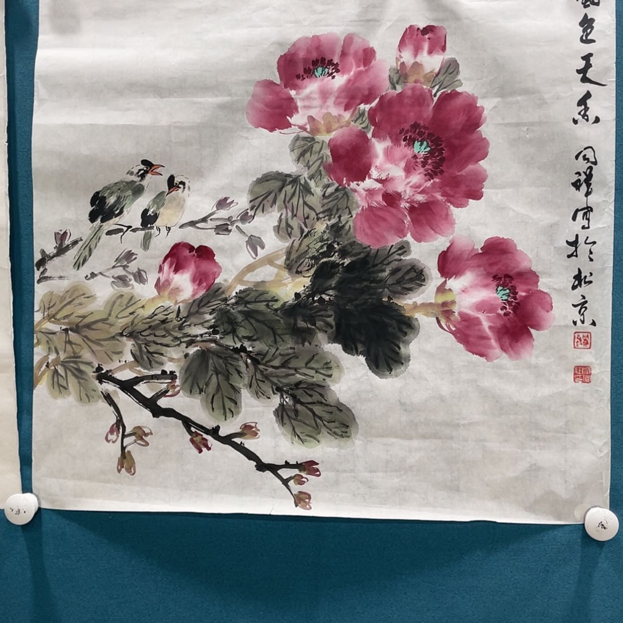 【闪购商品】书法澄****T