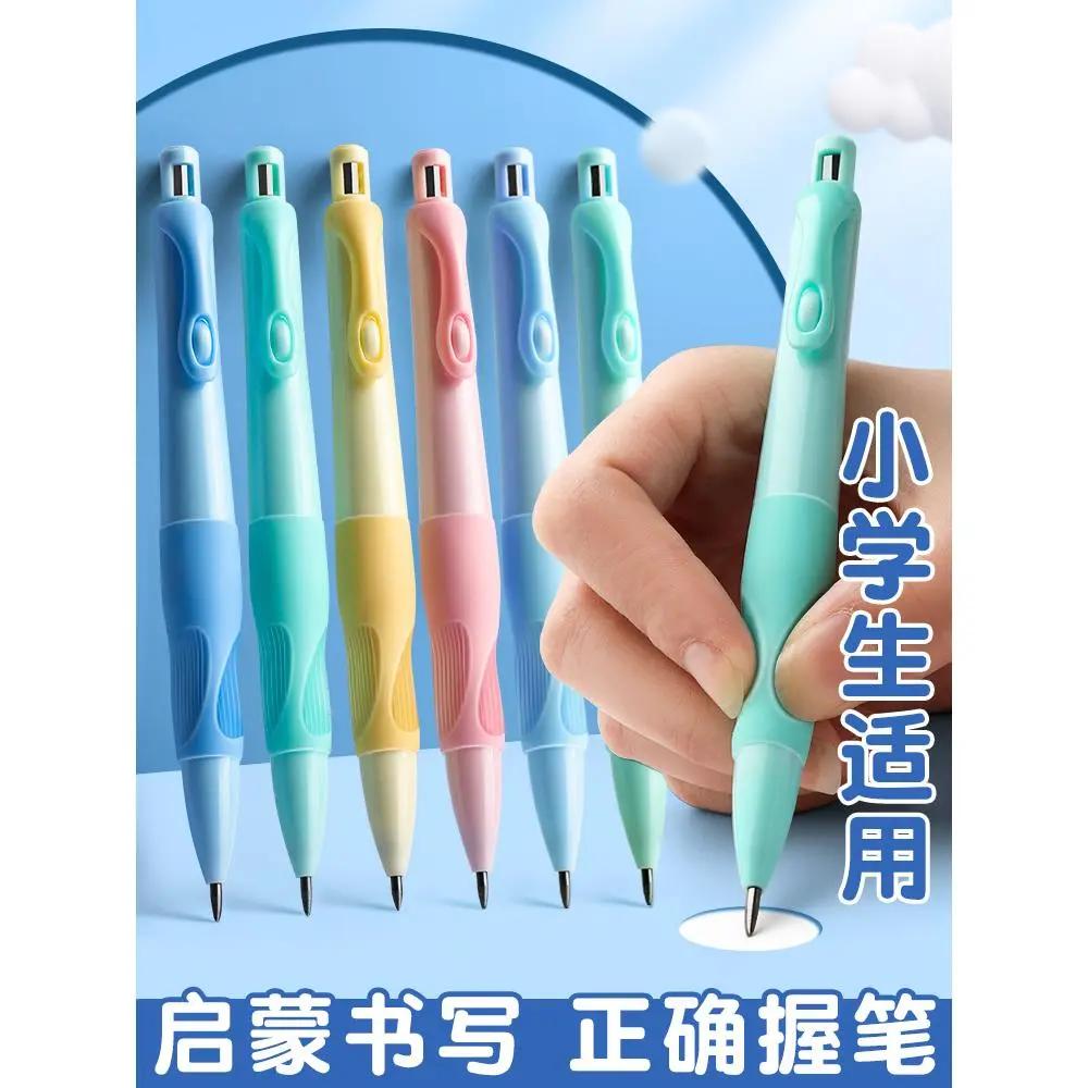 自带卷笔刀的自动笔儿童一年级初学者二年级握姿粗杆胖胖铅笔