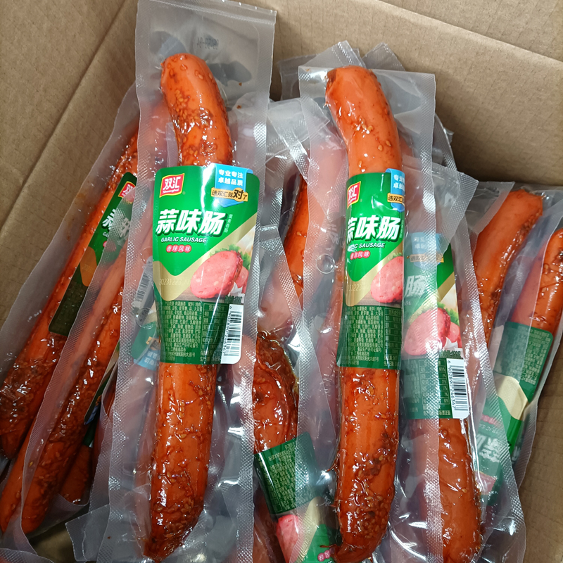 双汇蒜味肠190g/支即食香辣蒜香烤肠下酒炒菜火腿肠凉拌小吃整箱