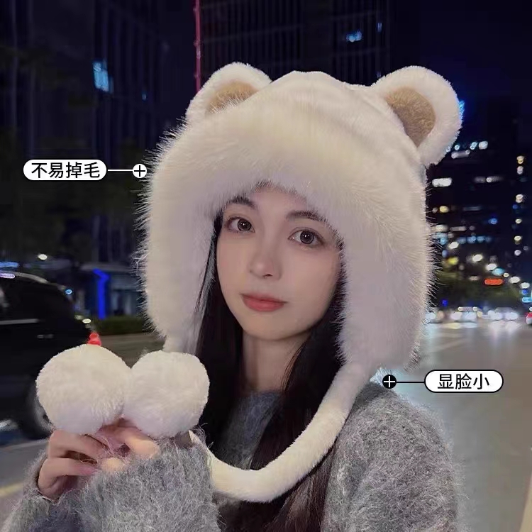 时尚百搭可爱小熊耳朵雷锋帽女冬毛绒帽加绒加厚骑行防寒护耳帽子