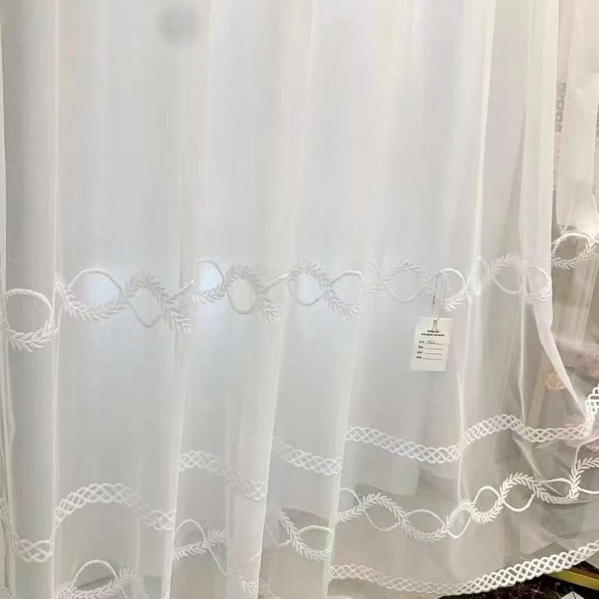 015白色麦穗成品纱(挂钩单买）V