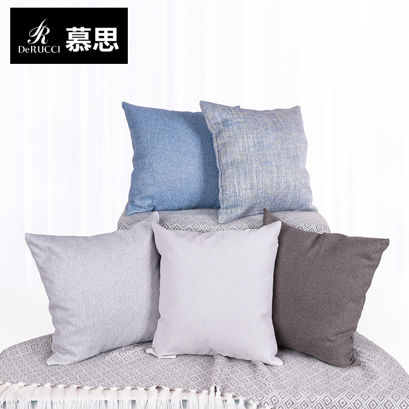 慕思福利小抱枕简约卧室客厅家用汽车靠枕加厚含芯015随机发货