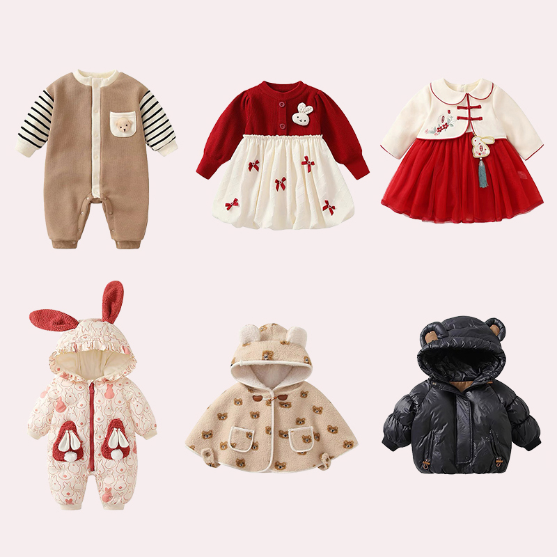 直播叫号下单 女童可爱春装卫衣0-6岁男宝洋气春季卫衣婴儿卫衣潮