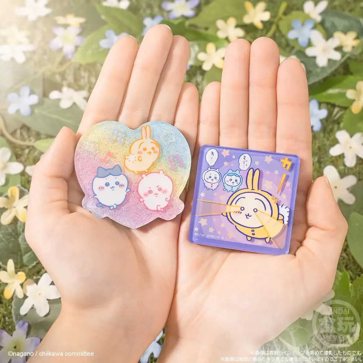 代拆盲盒 补邮链接