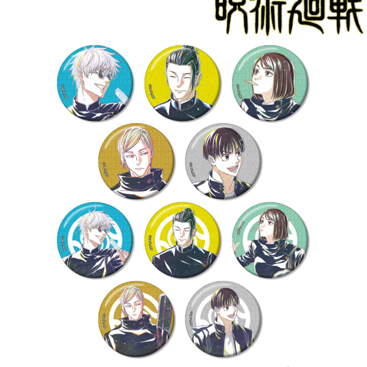 咒术回战 怀玉 玉折 Ani-Art第4弹五条悟大吧唧 卡 代拆盲盒徽章