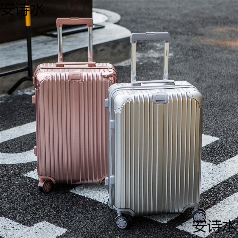 拉杆箱万向轮行李箱旅行箱20寸密码箱