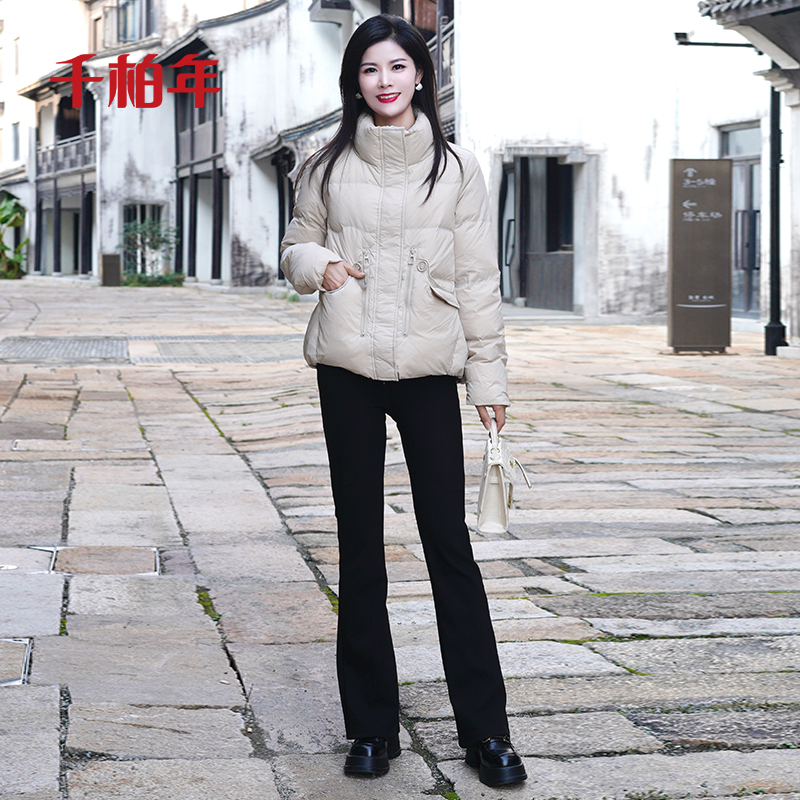 千柏年【北海道初雪】90白鸭绒美拉德风短款保暖羽绒服-C1169