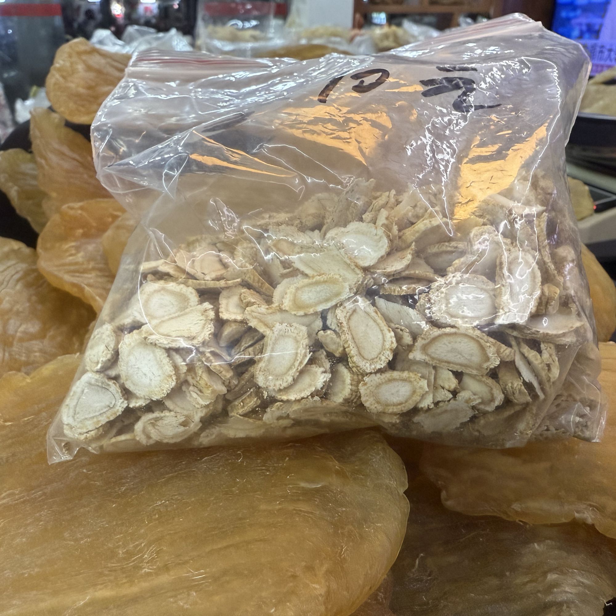 西洋参 可切片可不切 可煲汤