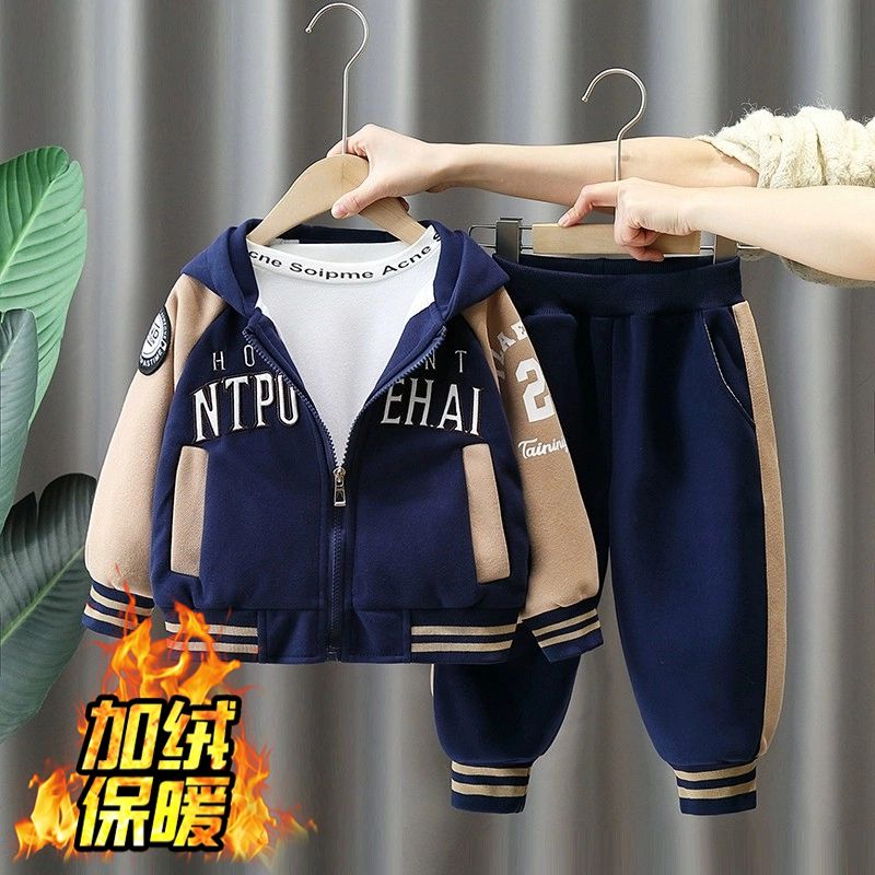 男童秋冬加绒套装2025新款网红儿童衣服宝宝连帽两件套男孩潮童装