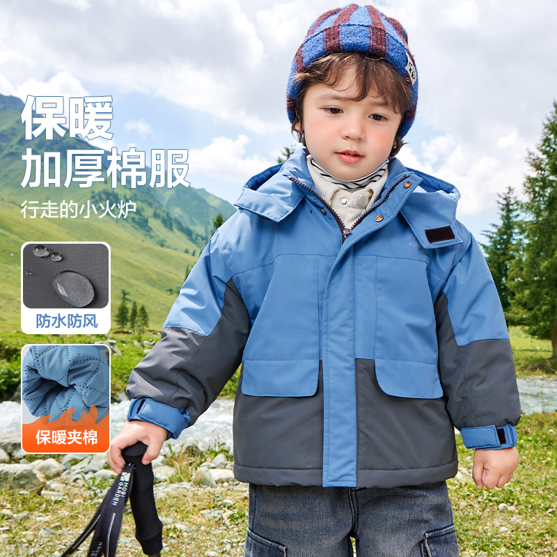 右欧【冬款上新】男童连帽棉衣外套儿童小童加厚棉袄棉服冬U15306