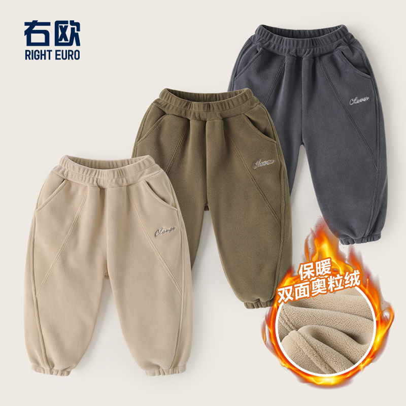 右欧男童奥利绒运动长裤冬装秋冬棉裤童装儿童宝宝加厚保暖U15138