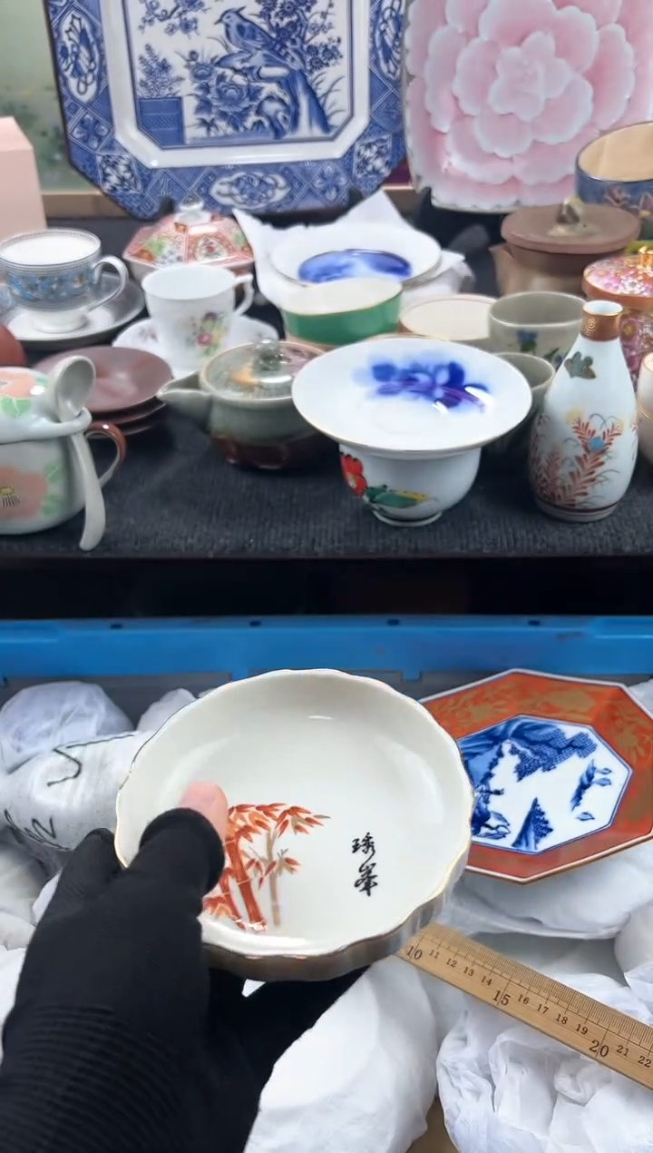 【闪购商品】陶瓷瓷片94