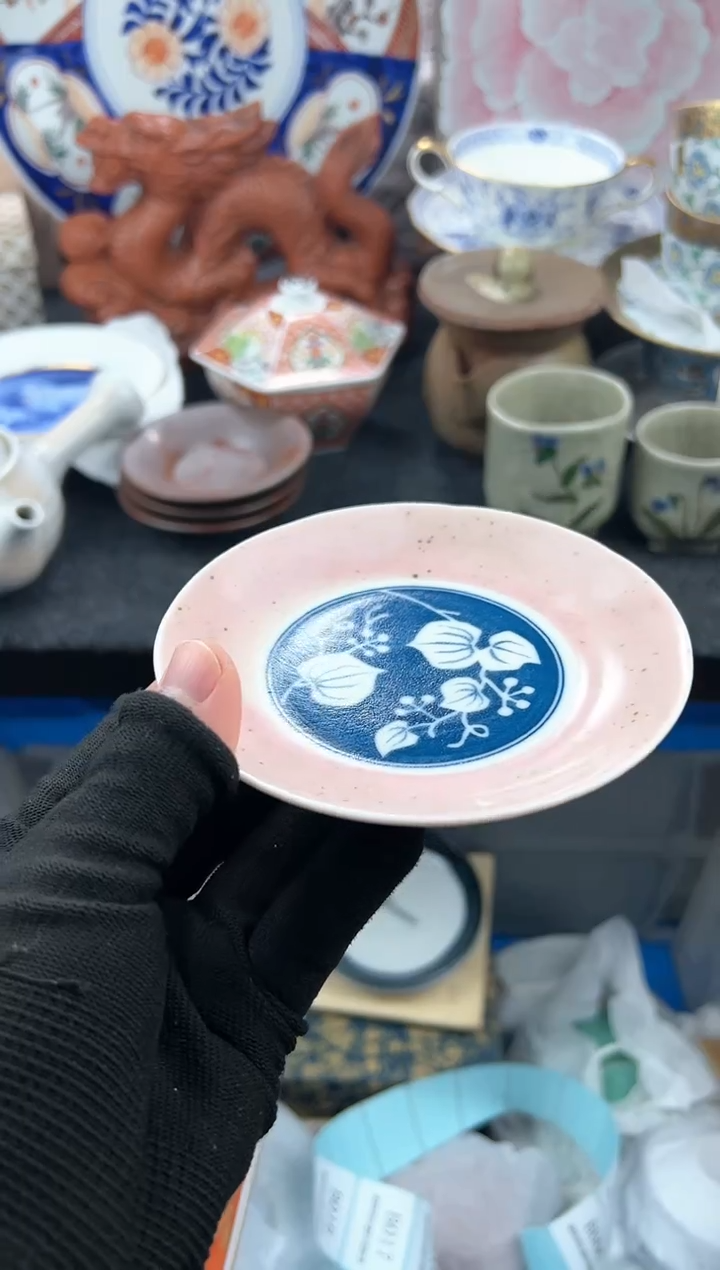 【闪购商品】陶瓷瓷片6