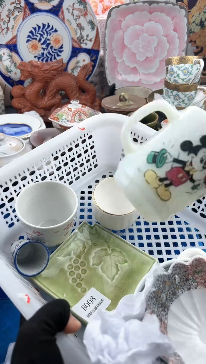 【闪购商品】密胺瓷片1