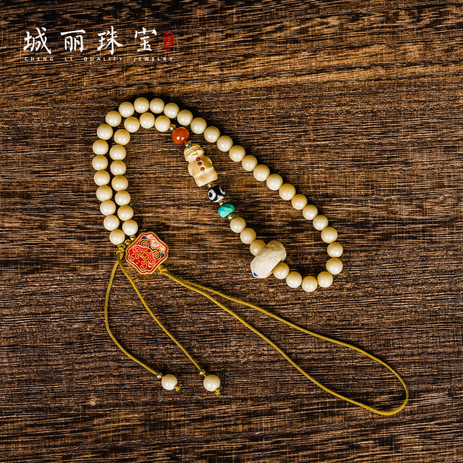 非金属皮质项链 龙玉才才手机挂件/条ZJK-154