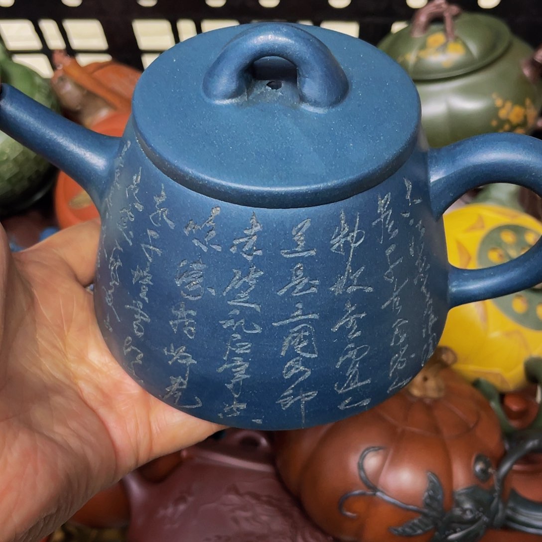 紫砂茶壶紫砂壶泡茶