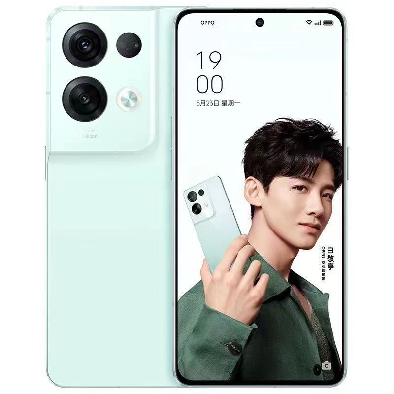9新 OPPO Reno8 Pro+ 5G双卡轻薄NFC天玑8100高刷原装备用 二手机