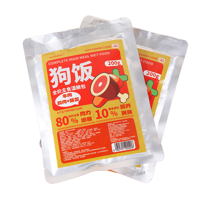 蒙贝全价狗饭宠物湿粮鲜牛肉喂食营养鲜粮幼犬成犬通用情人节500g