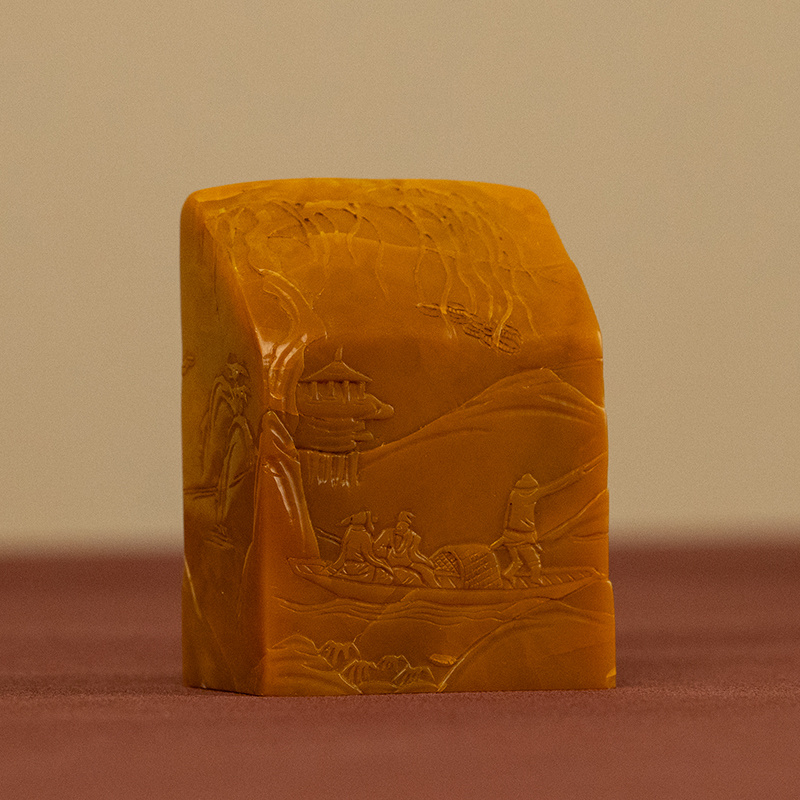 民国 王福厂款田黄石山水人物诗文印章古董收藏