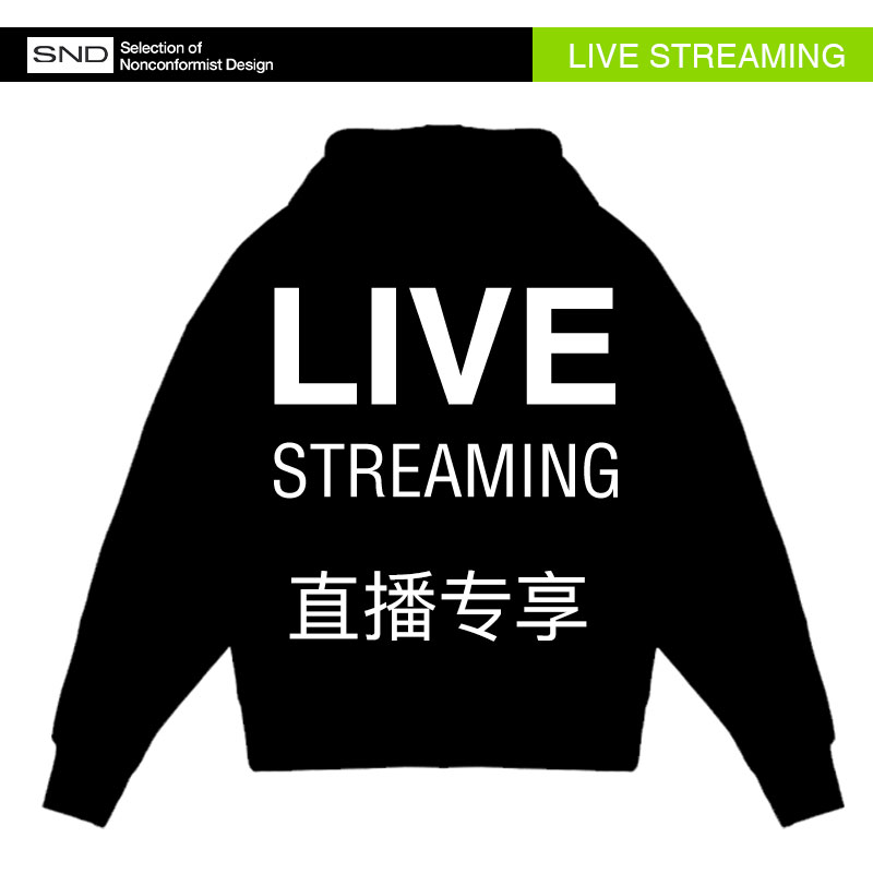 【SND 设计师品牌】SND SS24 专属通用链接衣服5