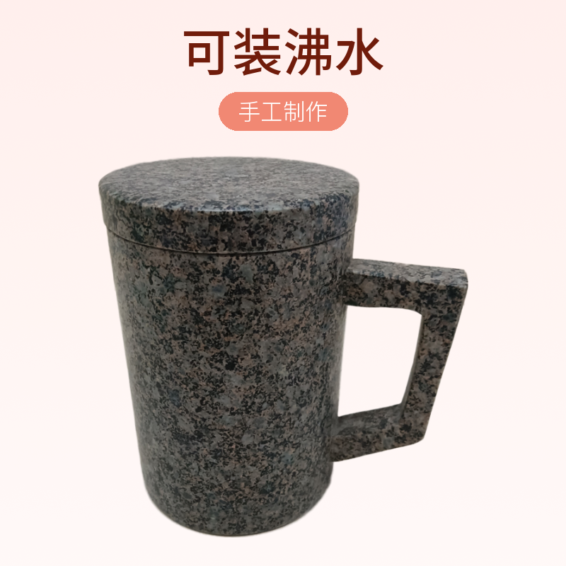 中华复古手工创意简约主人杯麦饭石马克杯喝水杯带盖