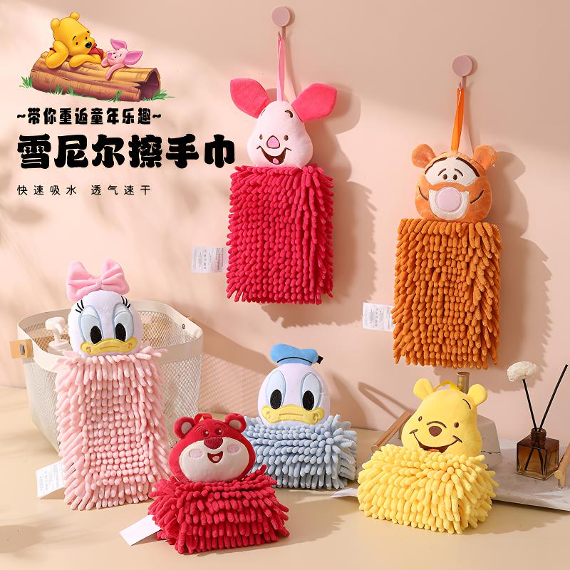 可爱加厚超细纤维强吸水雪尼尔挂式吸水巾卫生间擦手巾浴室擦手巾