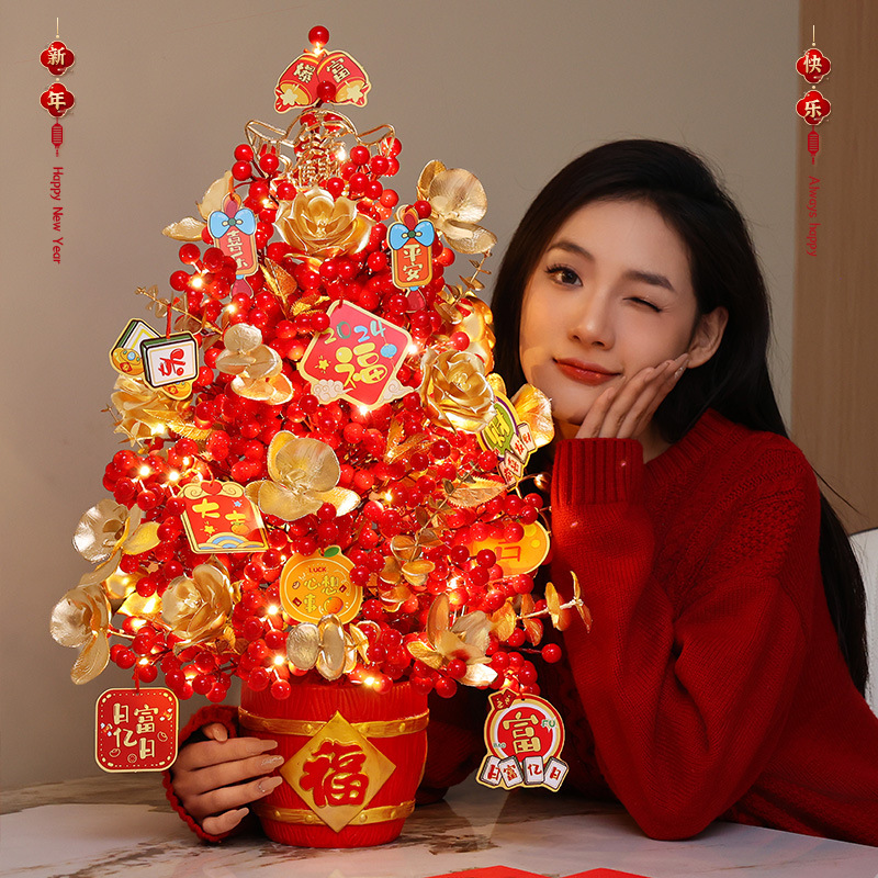 2024过年装饰品摆件新年春节客厅桌面红果树龙年新春家居发财福桶