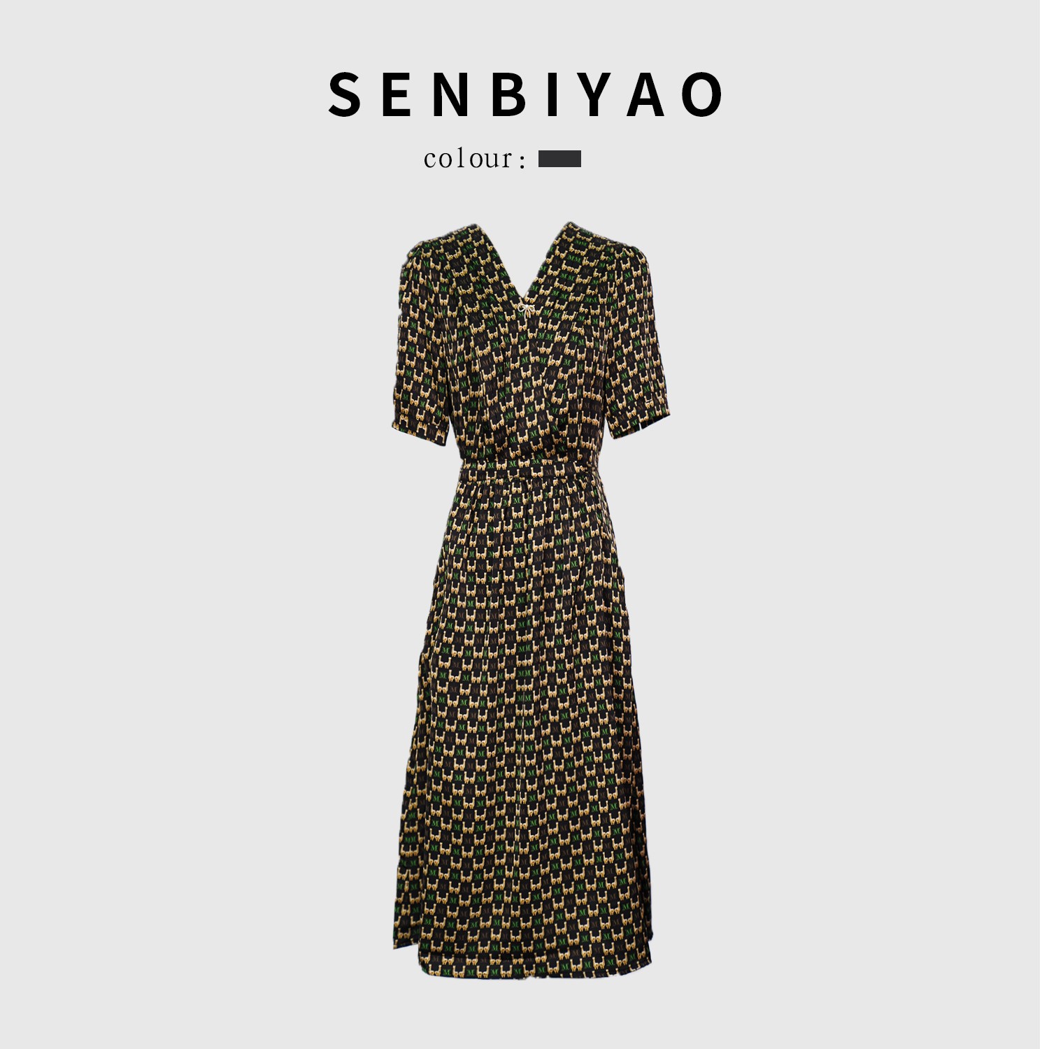  SENBIYAO森比垚 3113#2023年早春新款中长款高端气质连衣裙