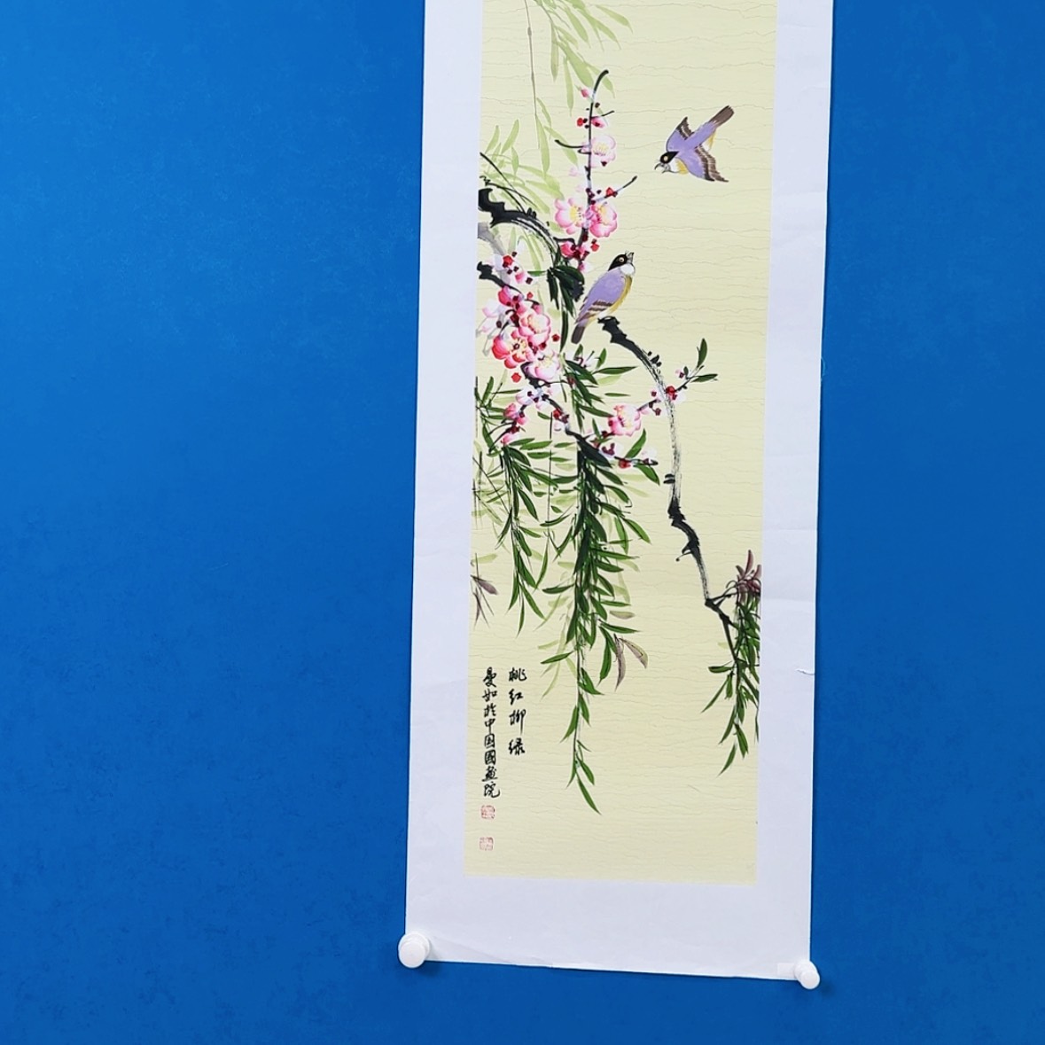 【闪购商品】绘画抖音