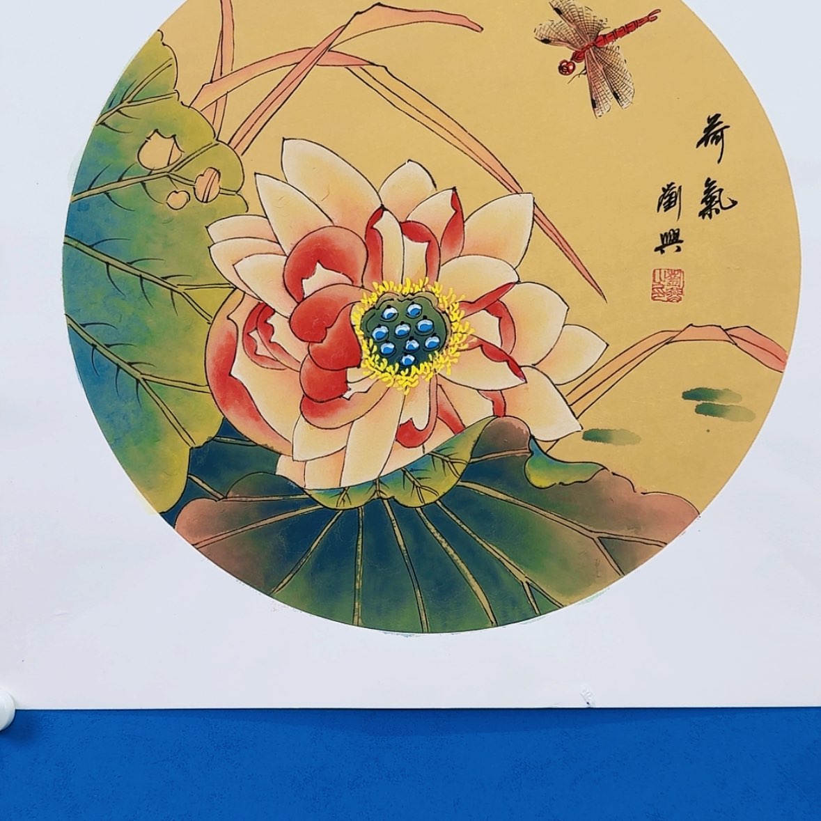 【闪购商品】绘画抖音