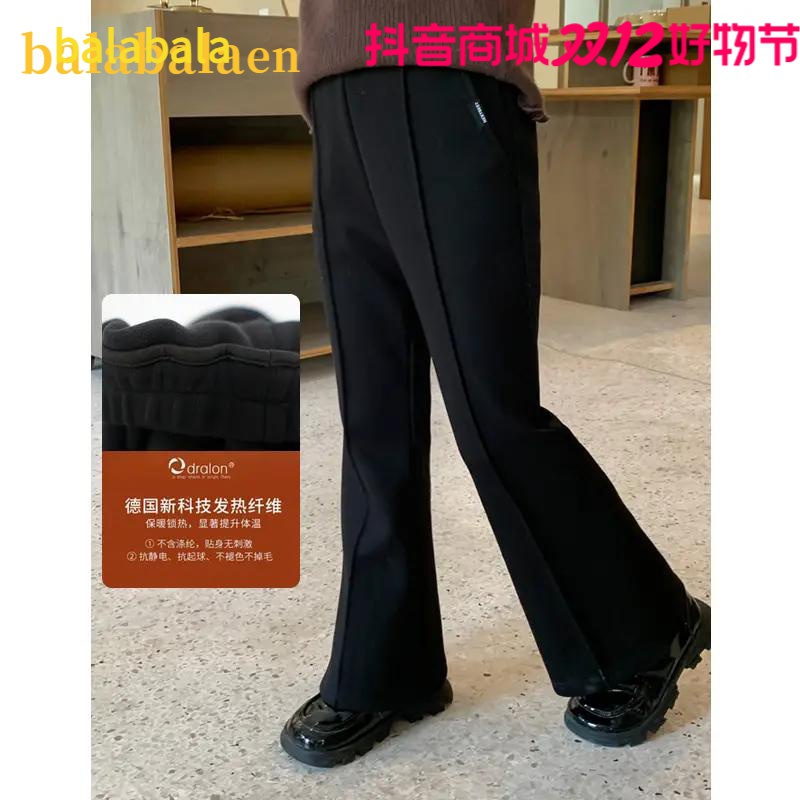 巴拉巴拉恩【现货】【内里复合德绒】冬季休闲女童修身裤显瘦高腰