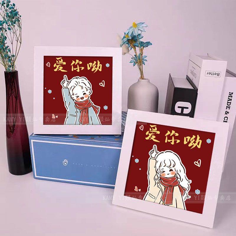 治愈女孩卡通情侣钻石画diy满钻闺蜜男友手工礼物砖石画钻石贴画