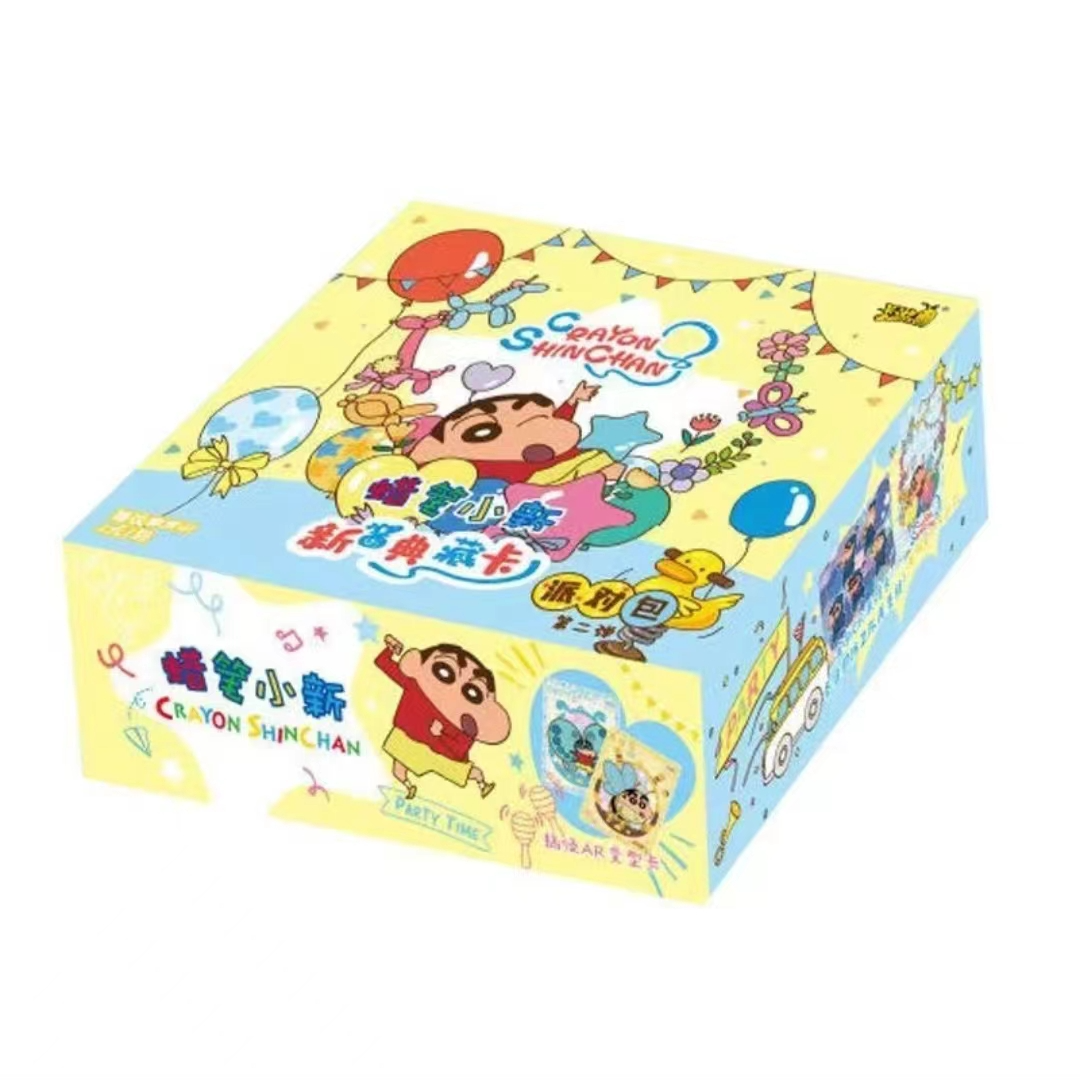 【拆盒】蜡笔小新派对卡新酱典藏第二弹收藏卡牌盲盒（代拆）