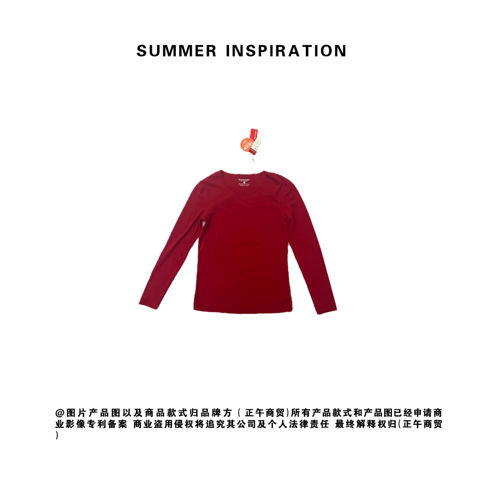 ZW现货意家保暖上衣四色柔软舒适修身百搭女款秋冬