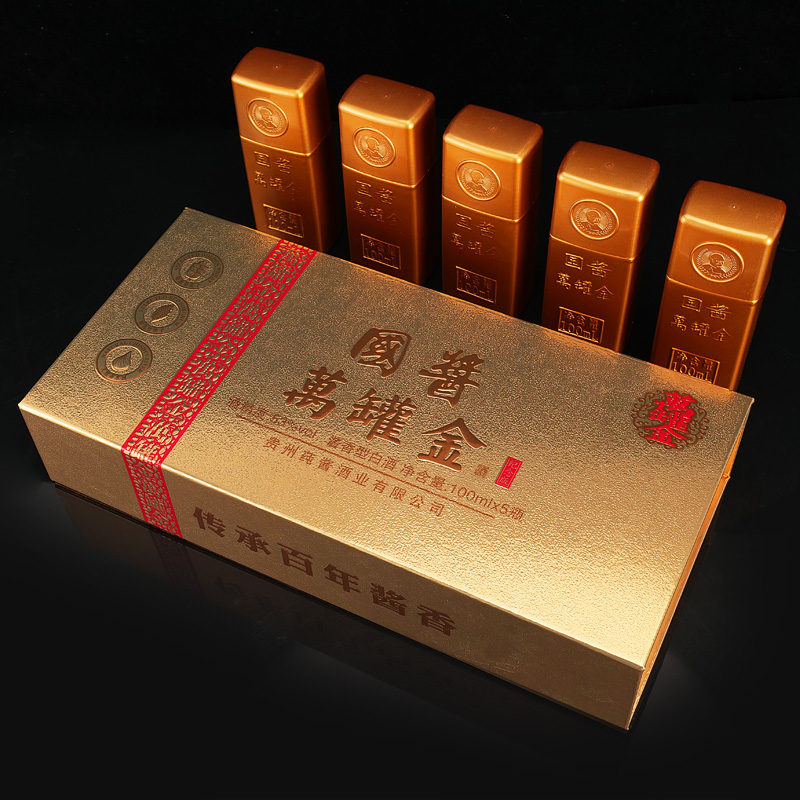 洋府TY国酱万罐金白酒酒类商品整箱正宗纯粮食酒水酱香型口53度