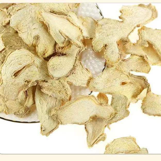 安国本草  老干jiang干货