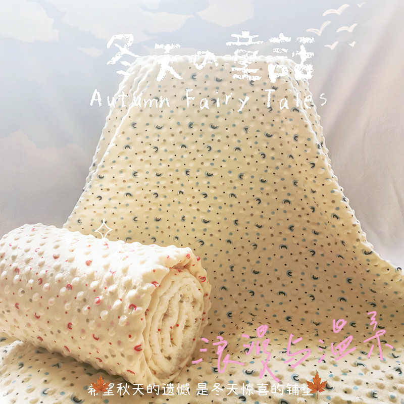 儿童双层印花豆豆超柔羊羔绒宝宝小毛毯婴儿午睡被子加厚秋冬盖毯