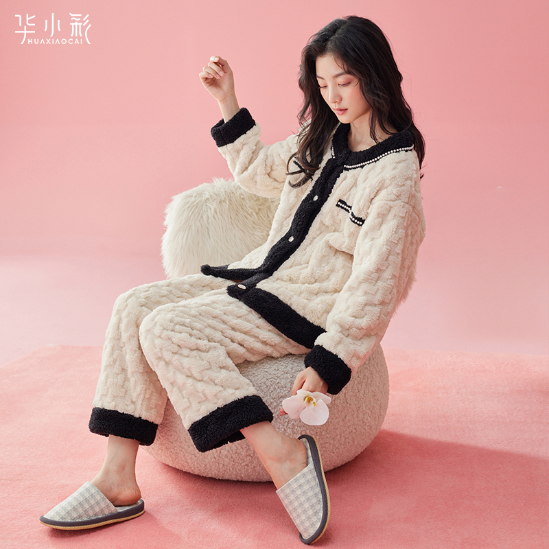 珊瑚绒睡衣女秋冬季加厚保暖甜美开衫小香风法兰绒家居服冬天套装