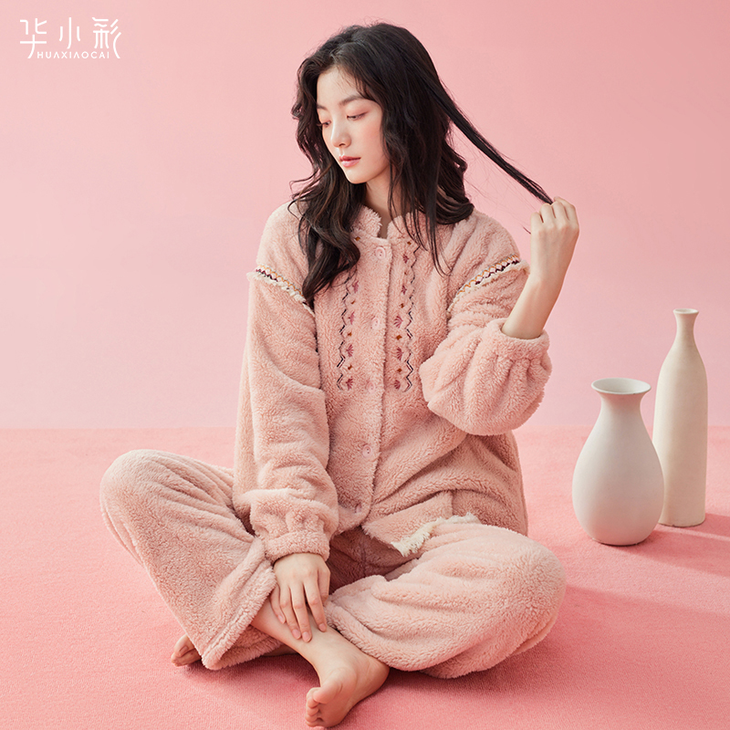 2025新款女士睡衣珊瑚绒秋冬季加绒加厚毛绒甜美粉色中国风家居服