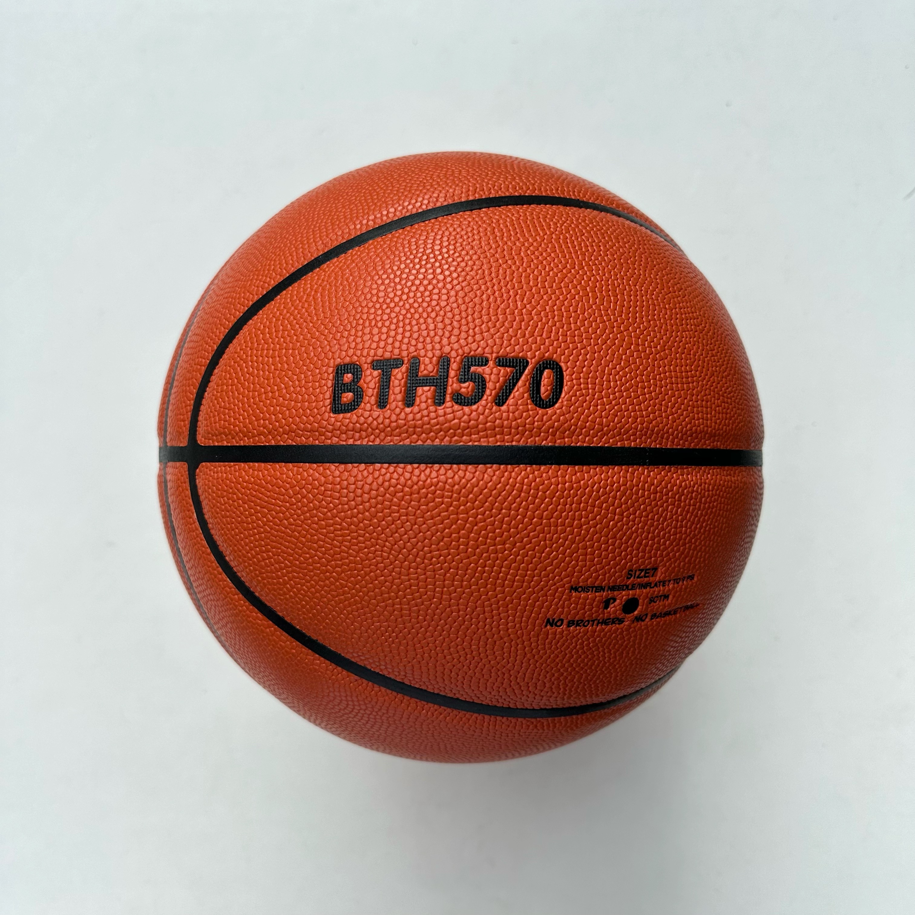 BTH570成人7号篮球吸湿PU高弹发泡手感舒适比赛训练室内外通用