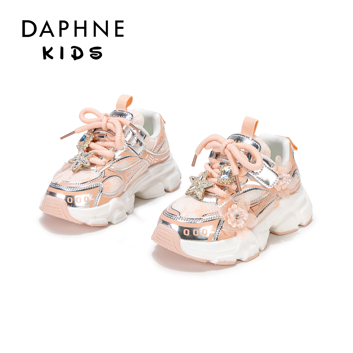 达芙妮Daphne儿童2025年春季 透气百搭运动老爹鞋