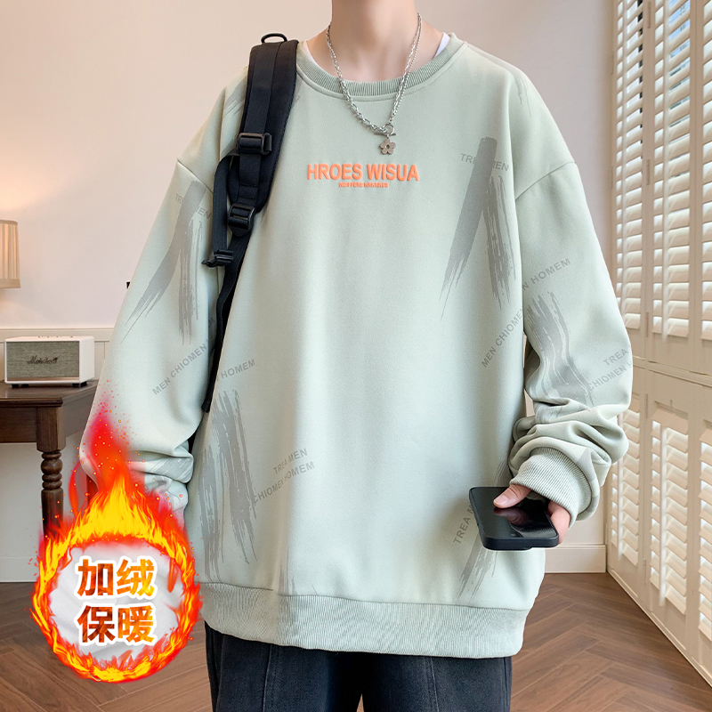 uaw卫衣男冬季加绒加厚保暖宽松大码休闲圆领套头外套