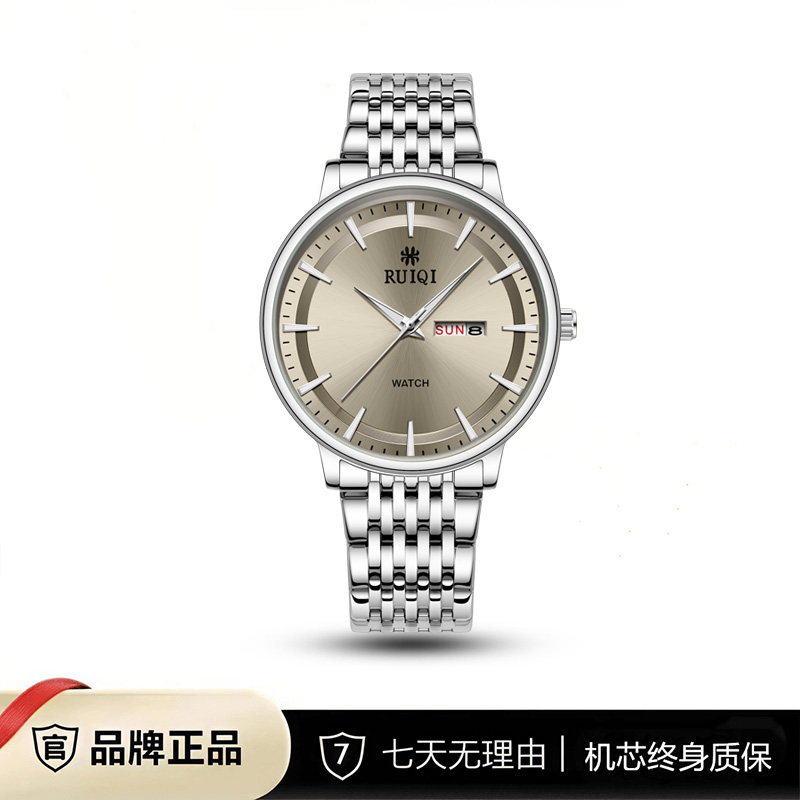 【云仓直发】瑞士品牌嘉年华系列幻影灰色背透飞轮男士腕表6609-08