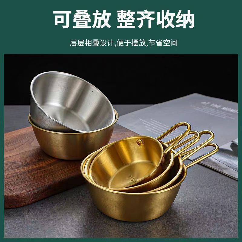【聚品阁】带把手小吃碗韩餐料理店专用碗调料碗韩式金色米酒碗