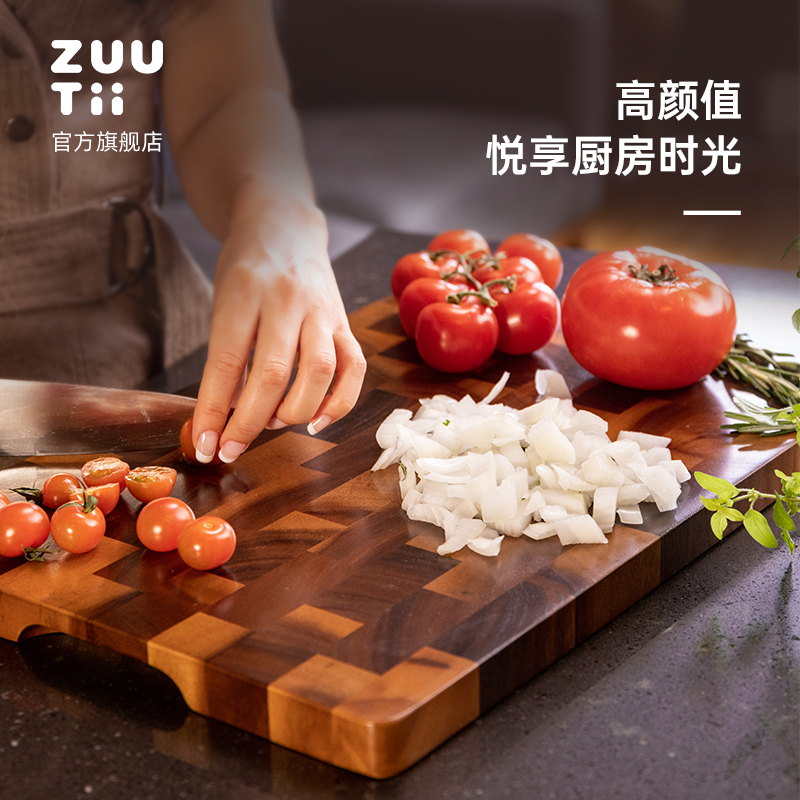 【Zuutii自播】泰国相思木切菜板实木进口厨房家用砧板加厚案板